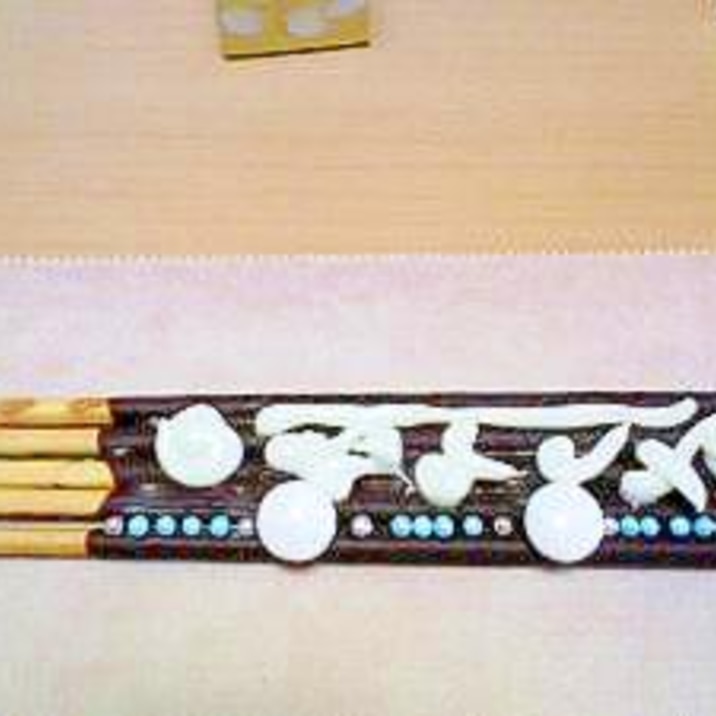 バレンタインにデコポッキー レシピ 作り方 By Makinyo 楽天レシピ バレンタインにデコポッキー レシピ 作り方 By Makinyo 楽天レシピ